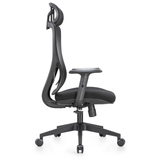 Chicago Pro Chair