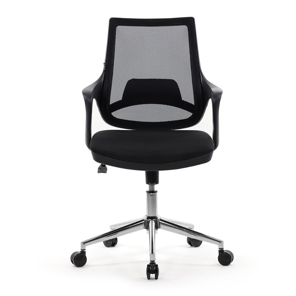 Chaise SKAGEN — chaise de bureau, Lima Design Maroc, vue 01
