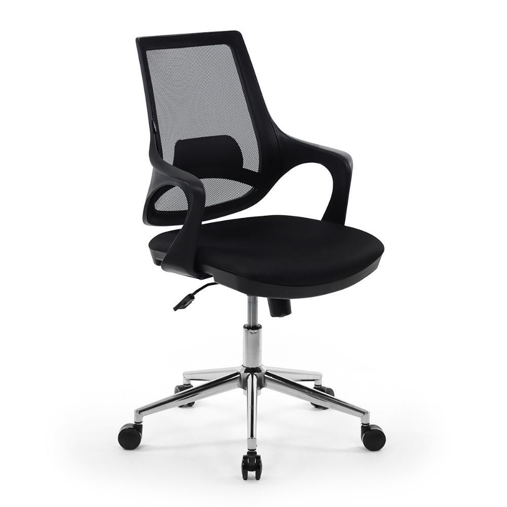 Chaise SKAGEN — chaise de bureau, Lima Design Maroc, vue 02