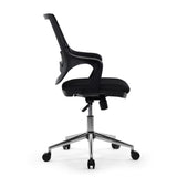 Chaise SKAGEN — chaise de bureau, Lima Design Maroc, vue 03