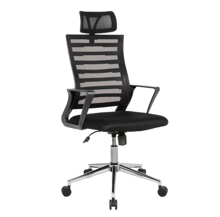 Chaise STONE PRO - Lima Design