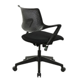 Chaise FULA — chaise de bureau, Lima Design Maroc, vue 13